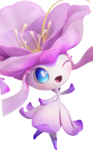 Iris